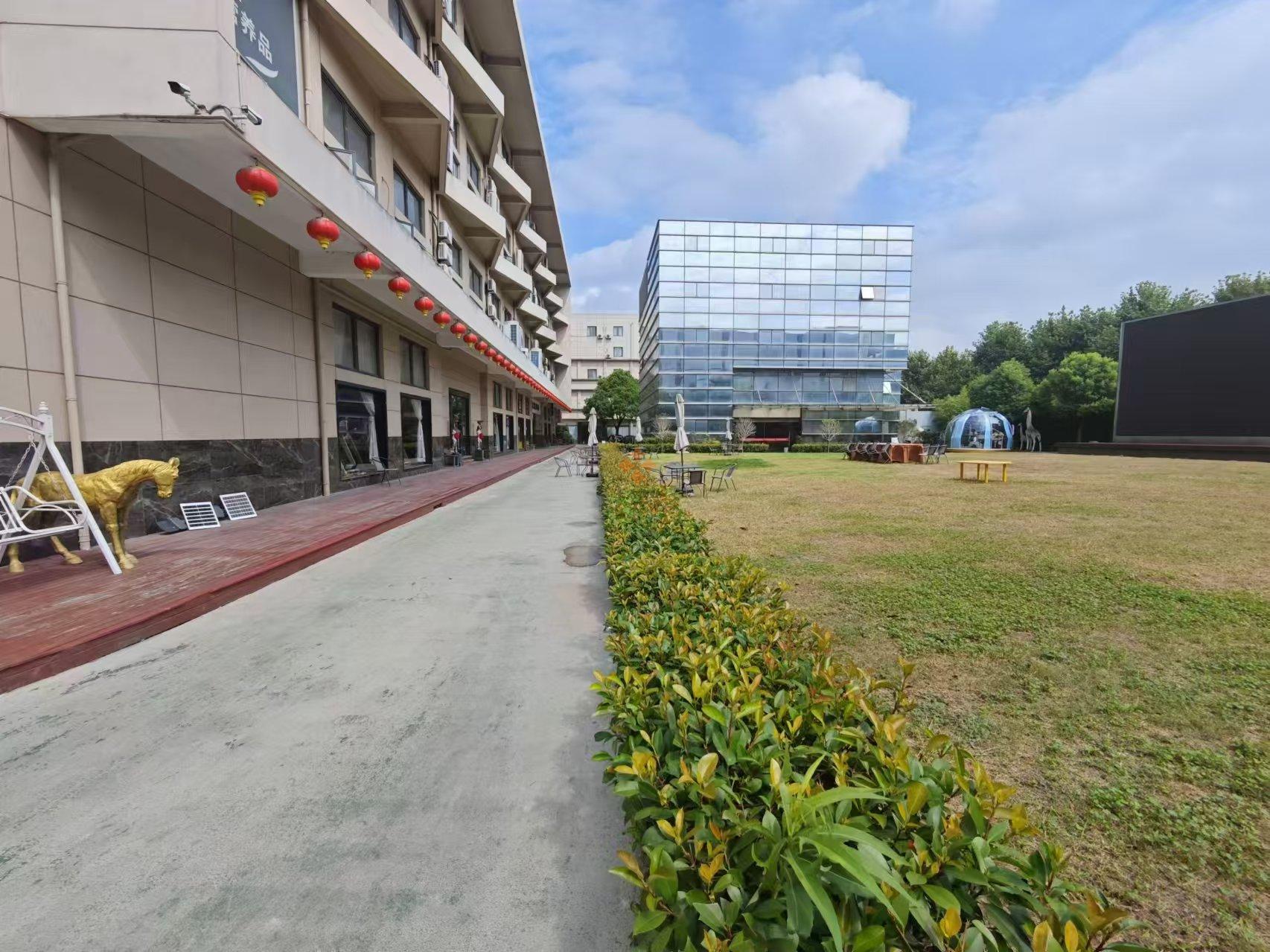 愛情谷文創園