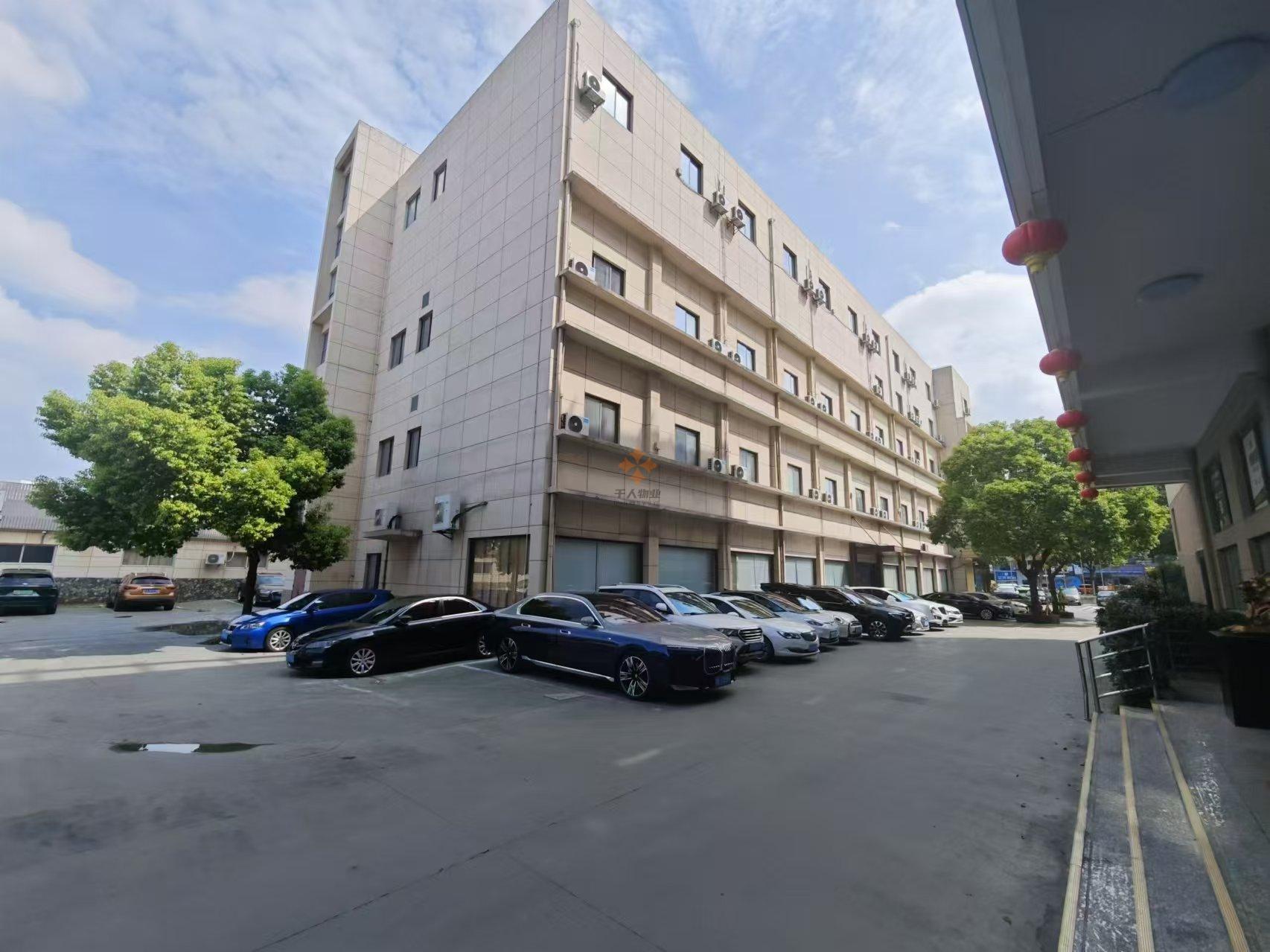 愛情谷文創園