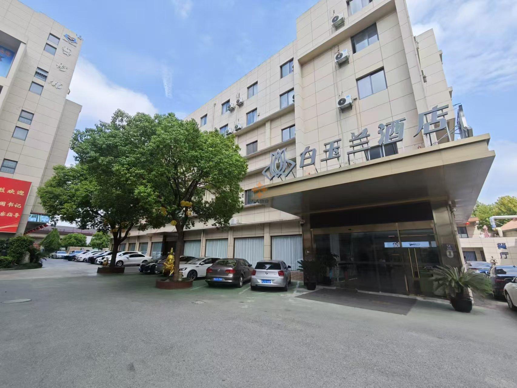 愛情谷文創園