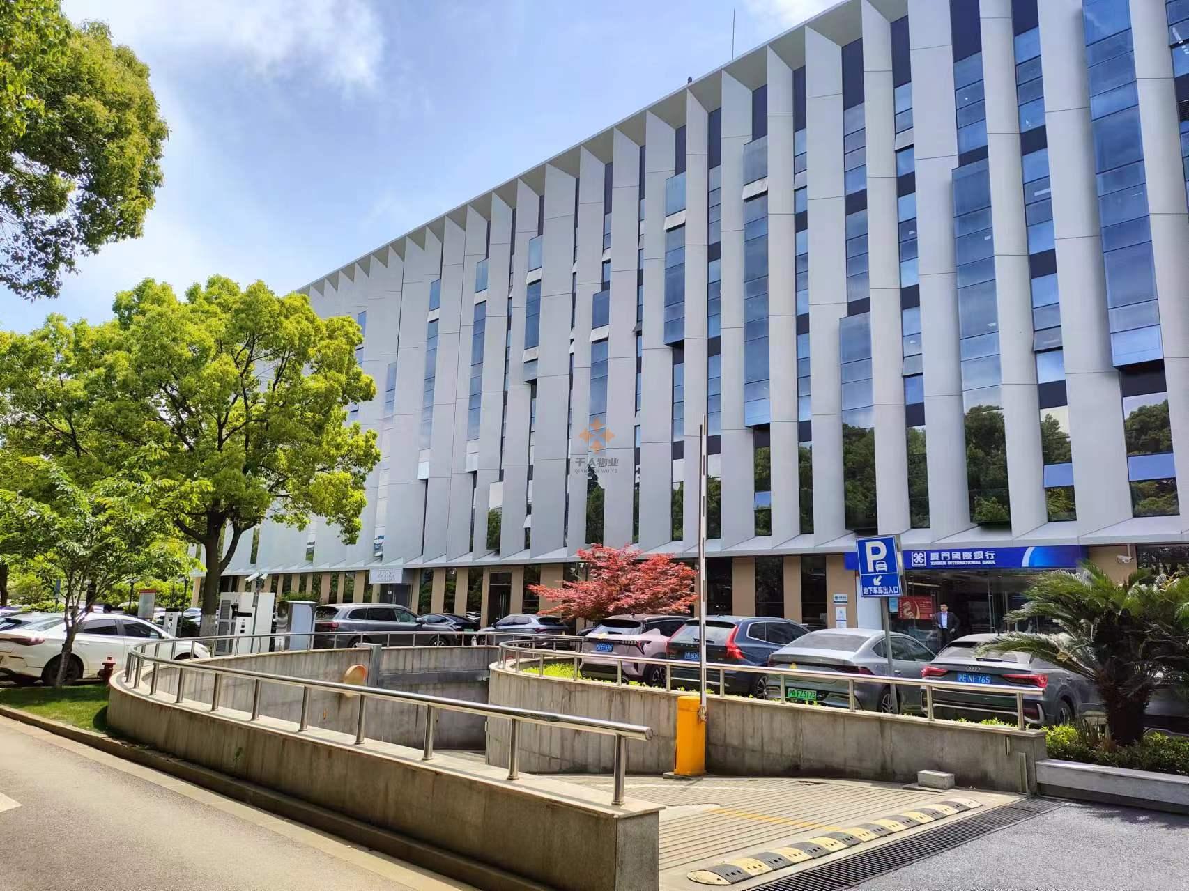 張江康達源谷