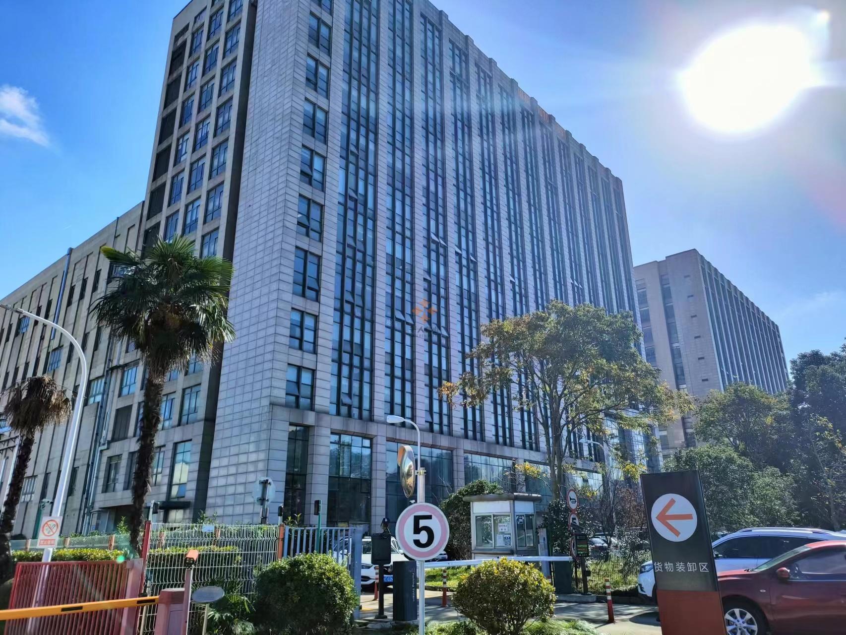 保周跨境電商直播產業園
