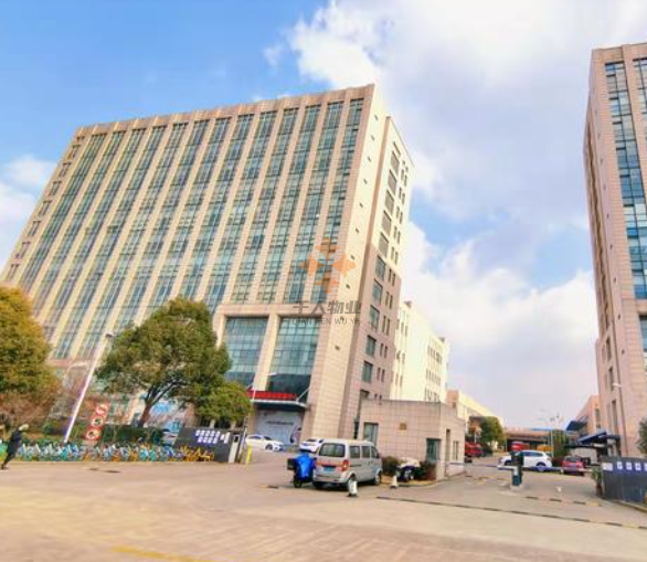 保周跨境電商直播產業園
