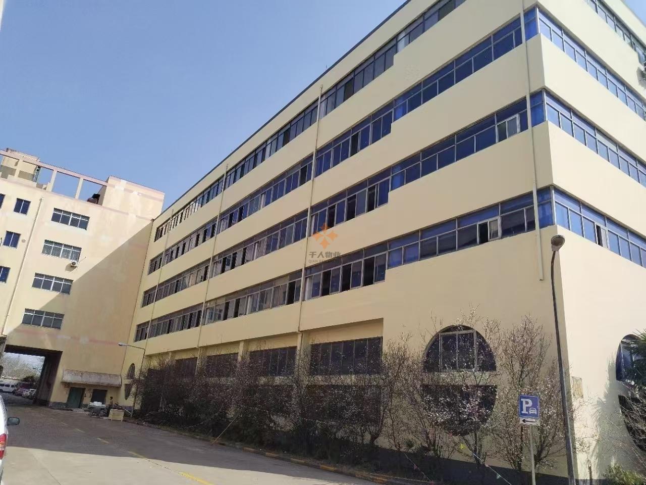 金洋置業通用廠房園區