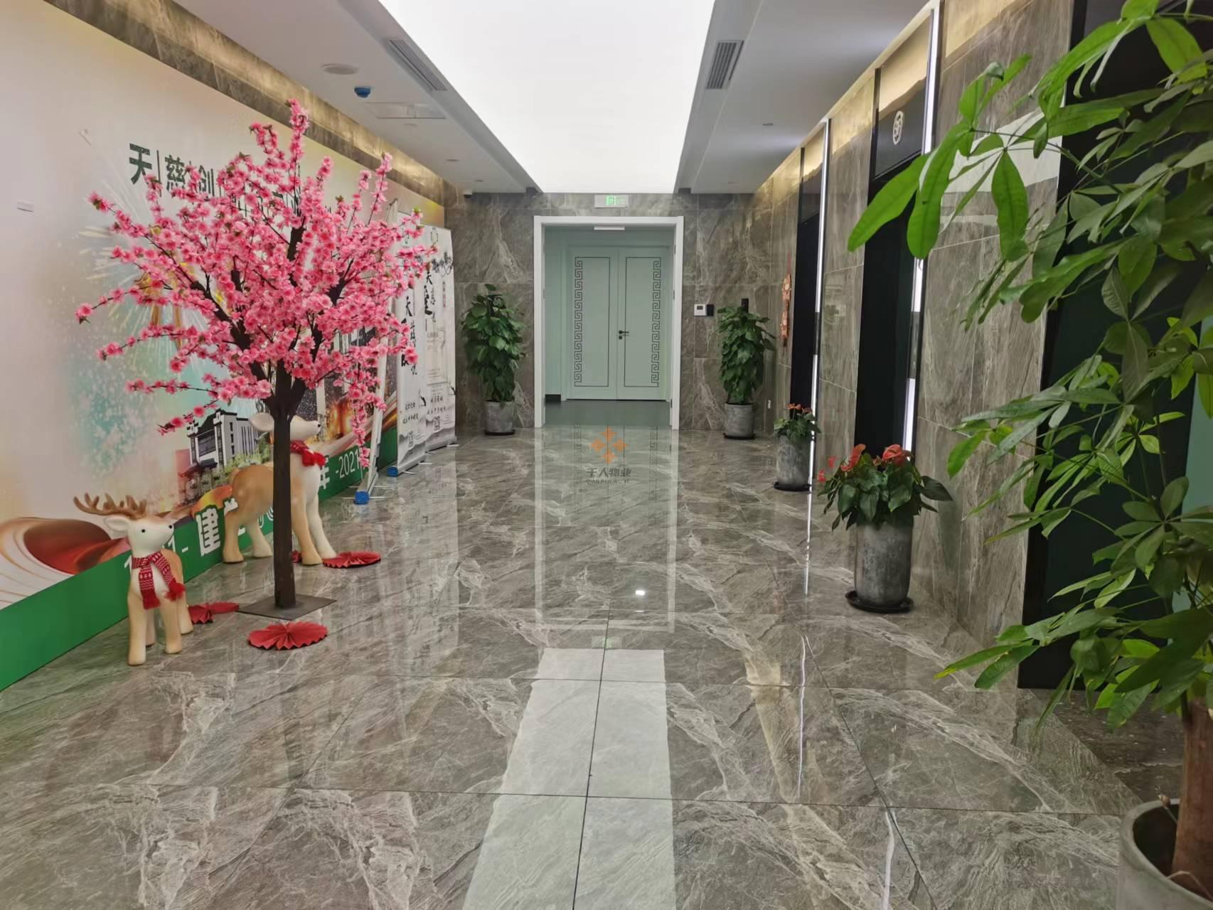 天慈科創夢工廠