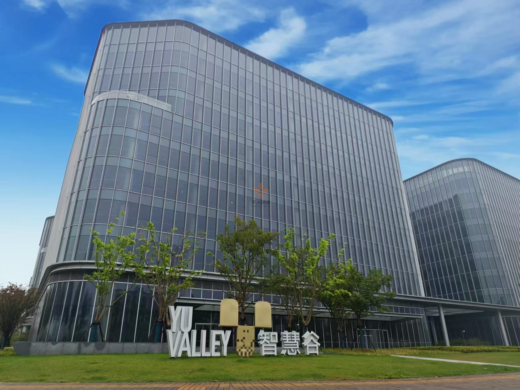 張江科學城數智天地·智慧谷——江程企創中心t3棟