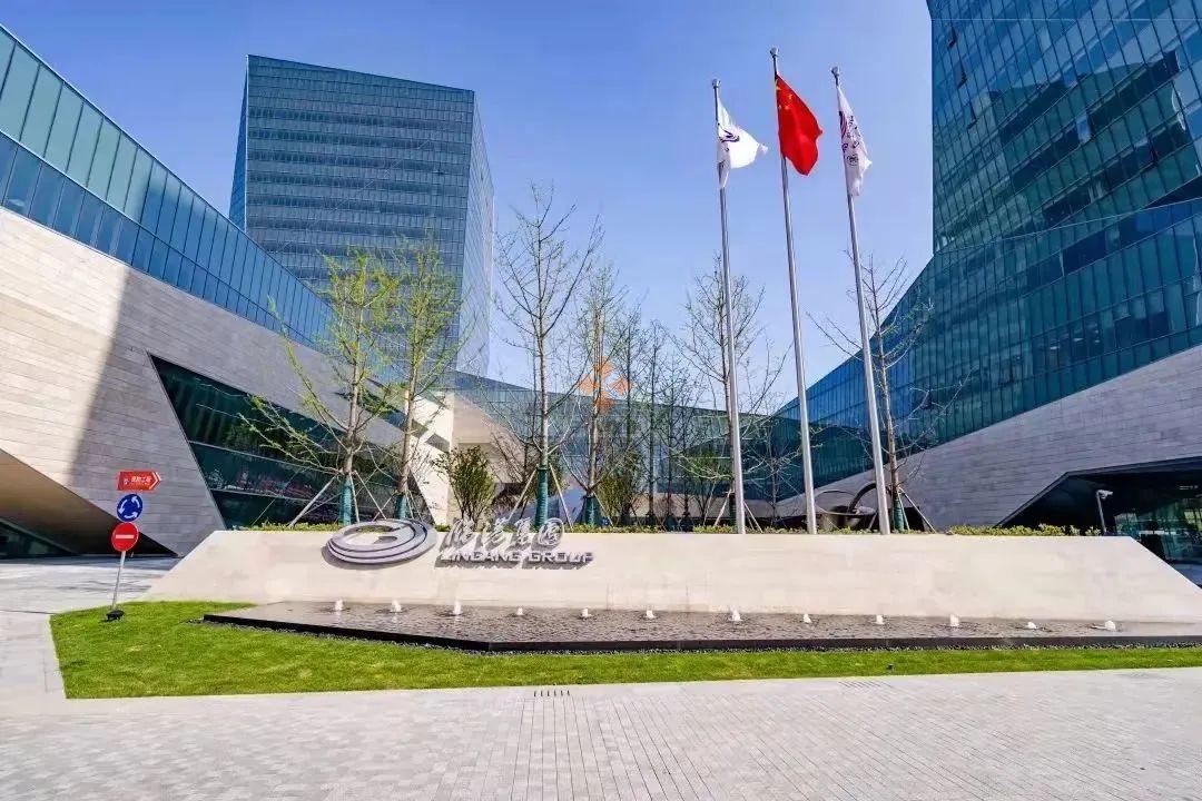 創晶科技中心（創新晶體）