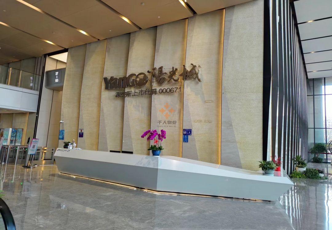 浦東 唐鎮陽光城MODO 2100平米 標準裝修