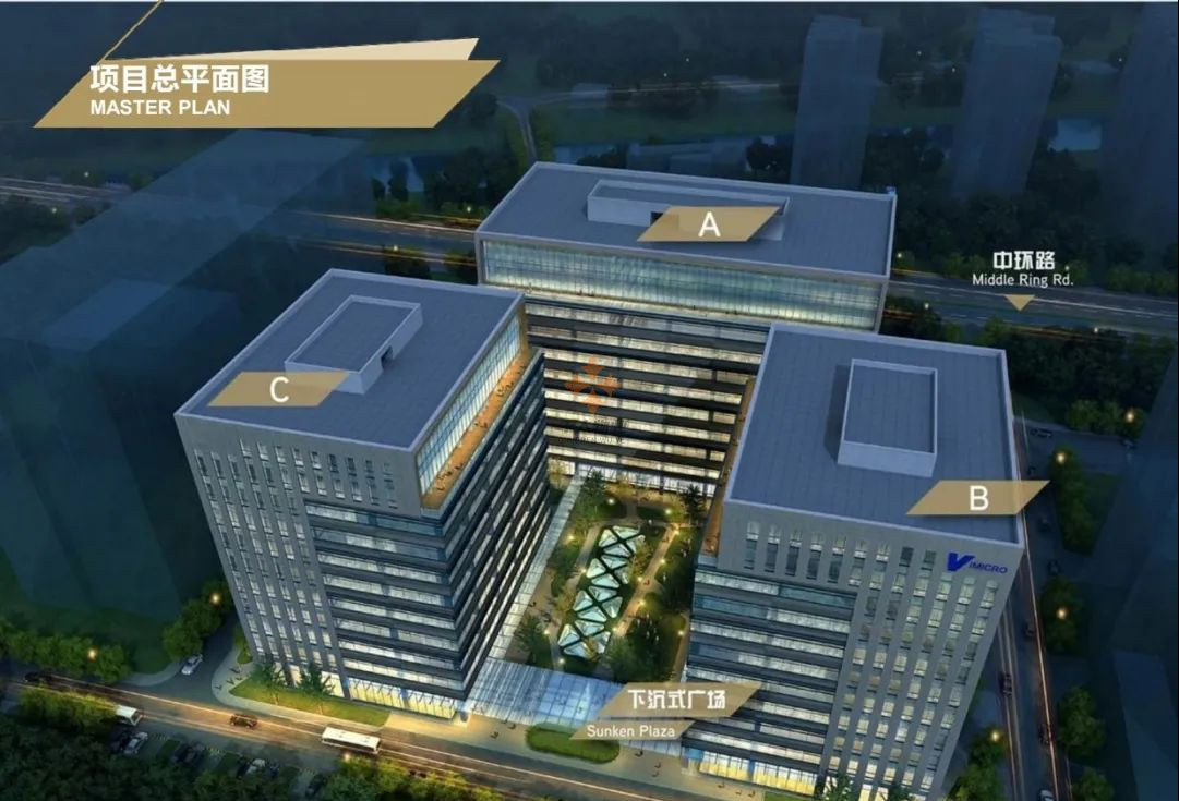 星創科技廣場簡介，租賃必備