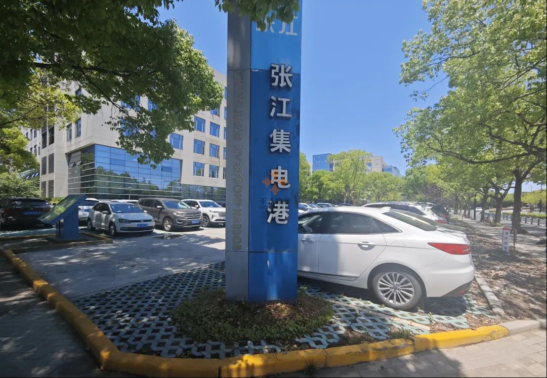張江集電港—廣蘭路寫字樓園區探秘：企業聚集的創新熱土
