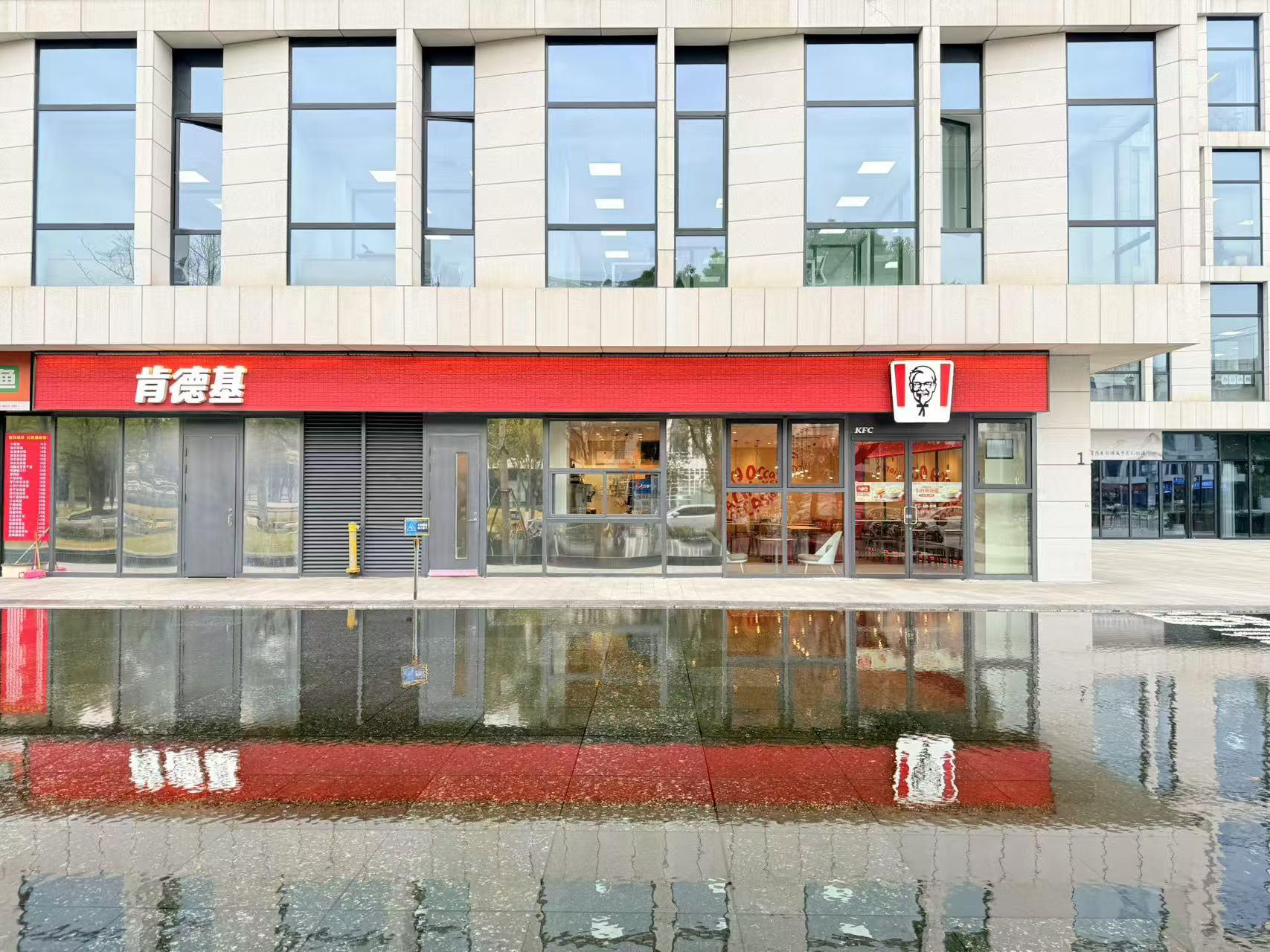 御河硅谷（御河企業公館）