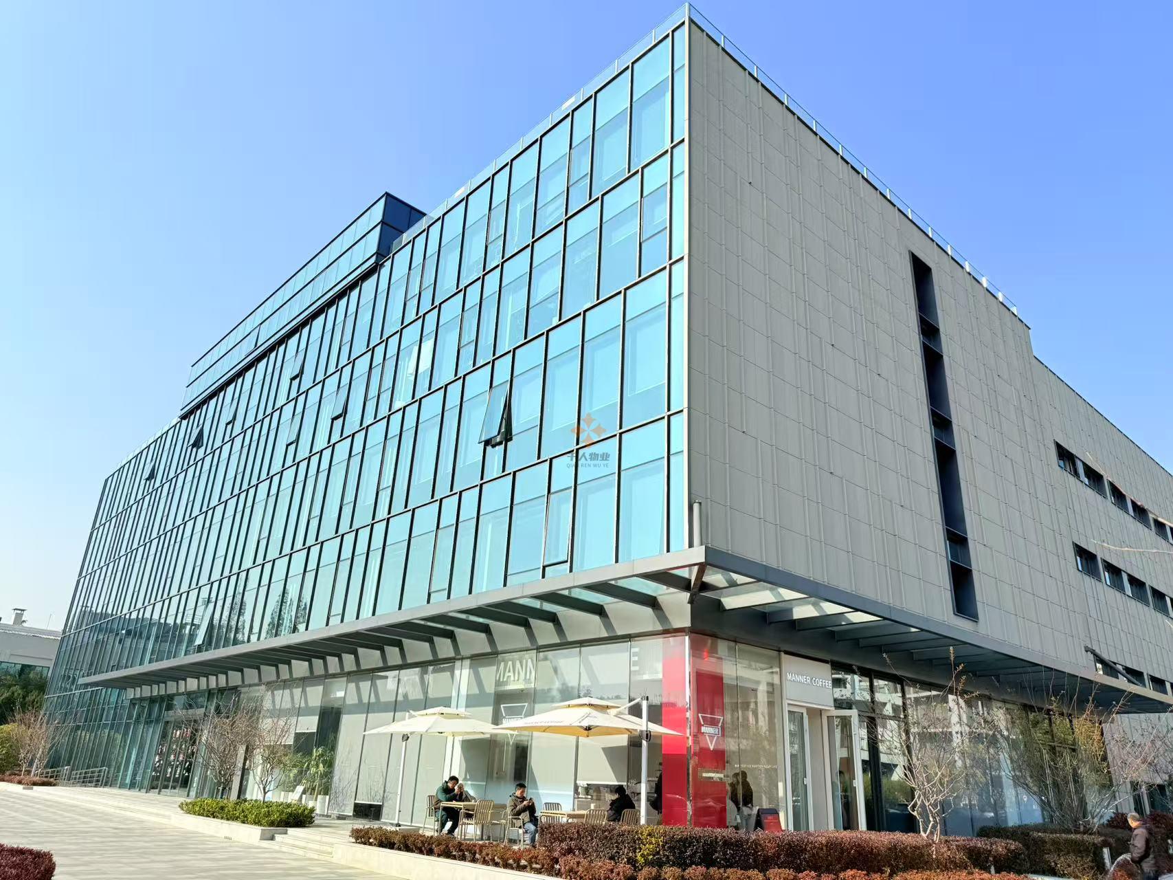 前社·生命科學園