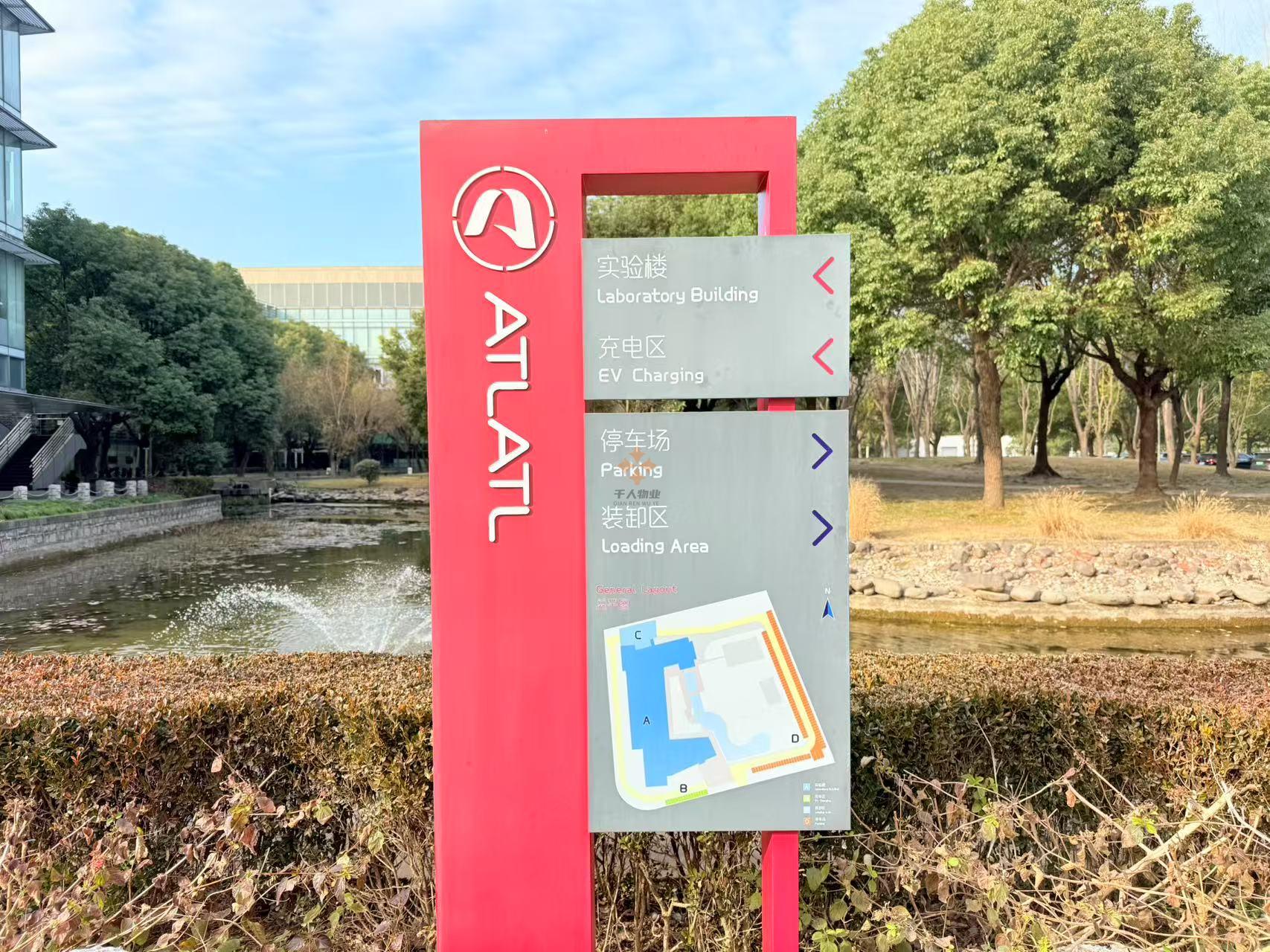 浦東 飛鏢加速器（ATLATL創新研發中心） 200平米 簡裝