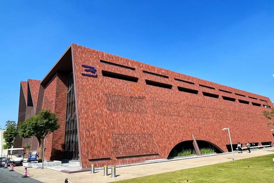 1876新視覺產業園