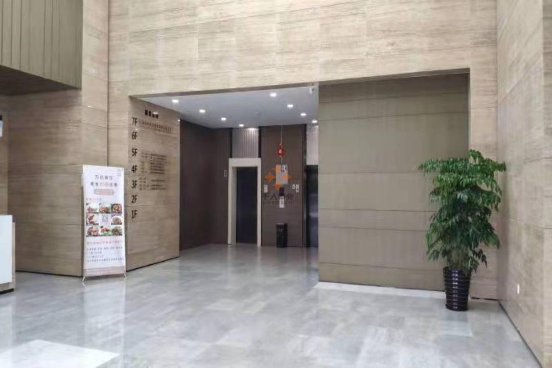 浦東 八元橋創新創業園 50平米 簡裝