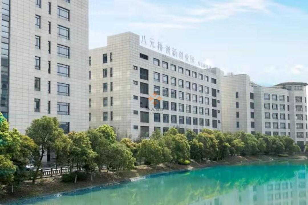 浦東 八元橋創新創業園 50平米 簡裝