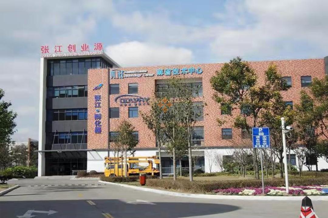 浦東 張江創(chuàng)業(yè)源 2000平米 簡(jiǎn)裝