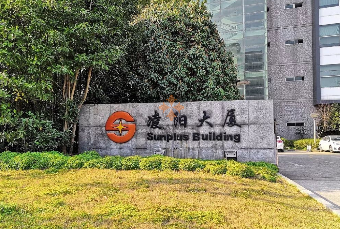 微信圖片_20220407141448.png