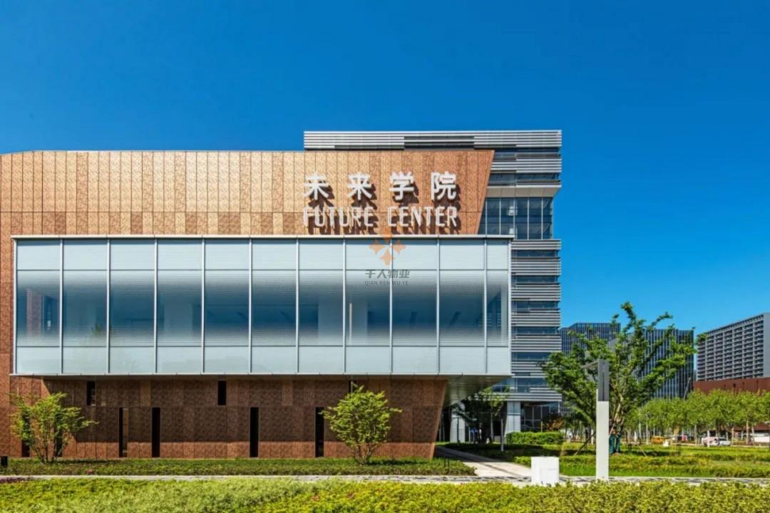 陸家嘴數智天地·智慧源