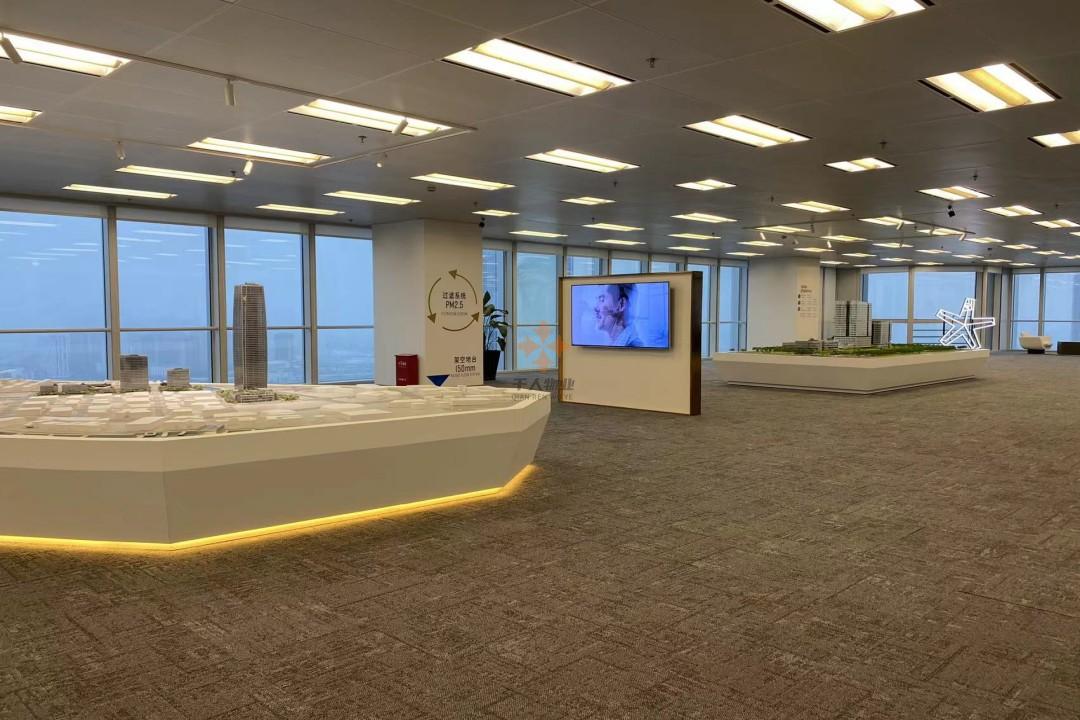 星揚(yáng)西岸中心
