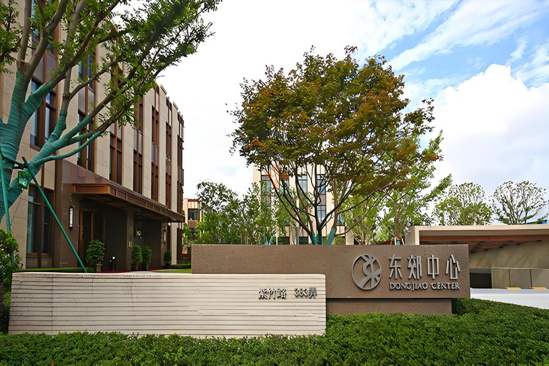 東郊中心