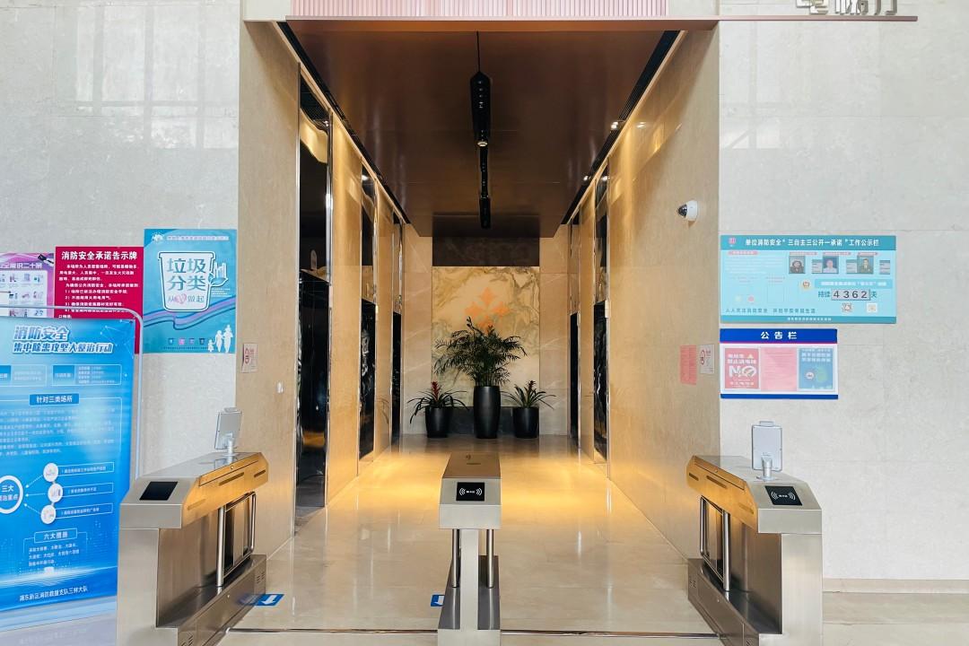 浦東 BHC中環中心 1283平米 簡裝