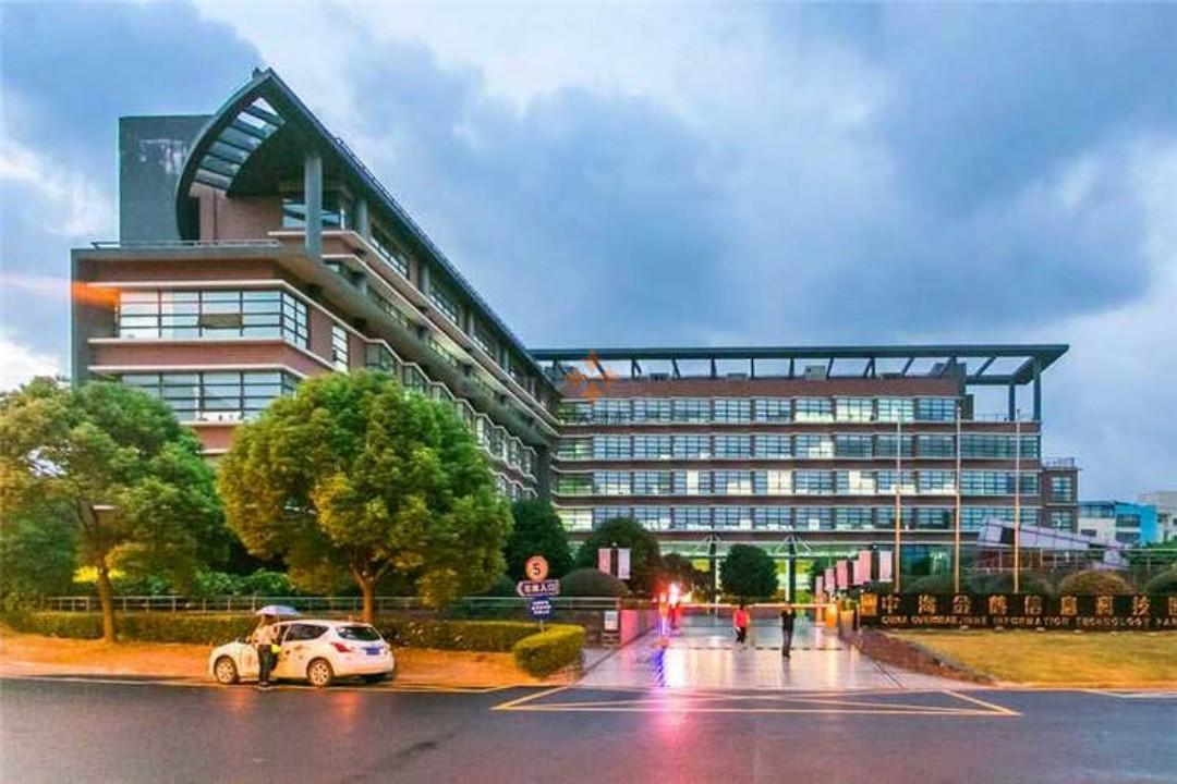 上海中海金鶴信息科技園