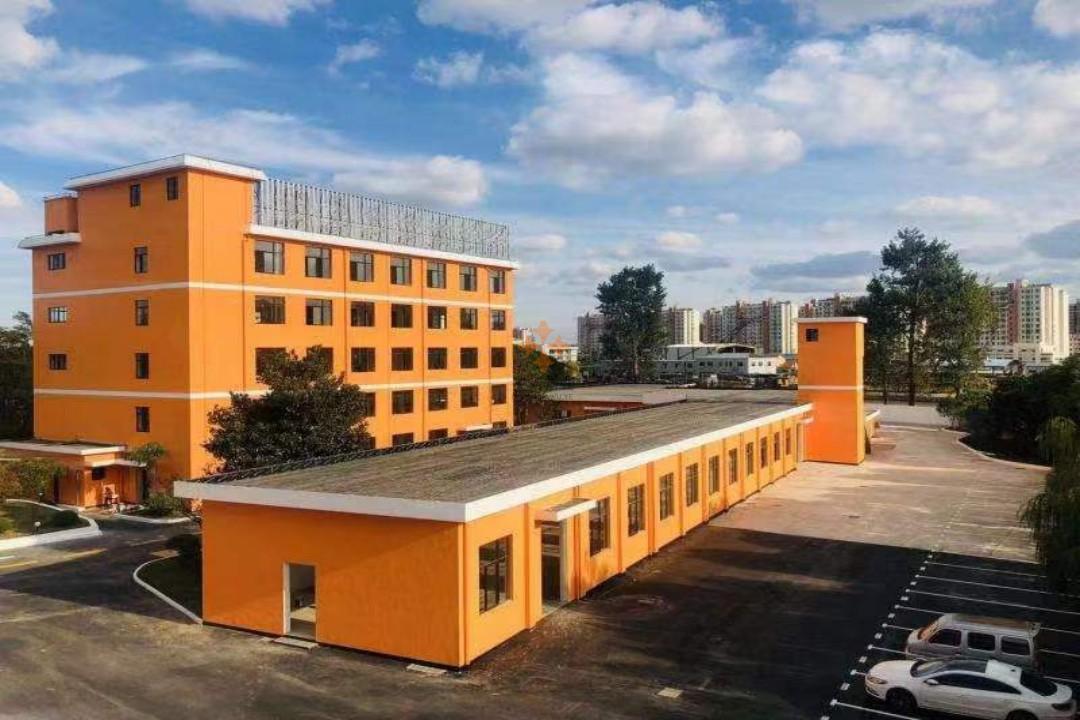 衡創園