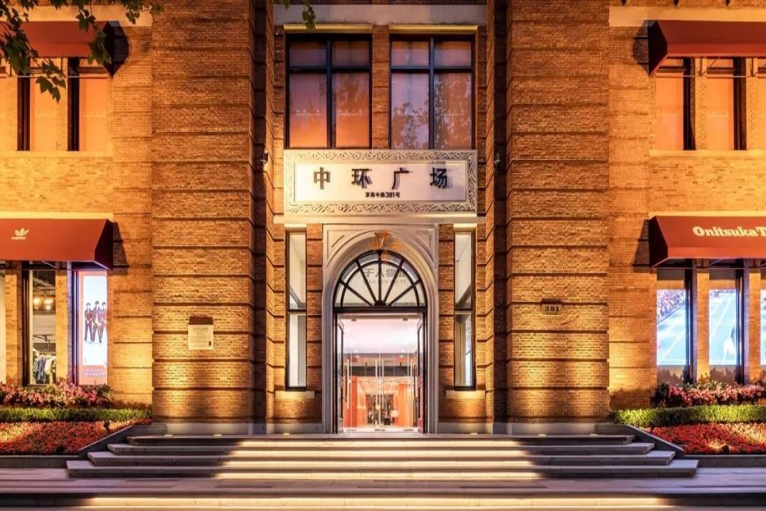 黃浦 上海中環廣場 1500平米 簡裝