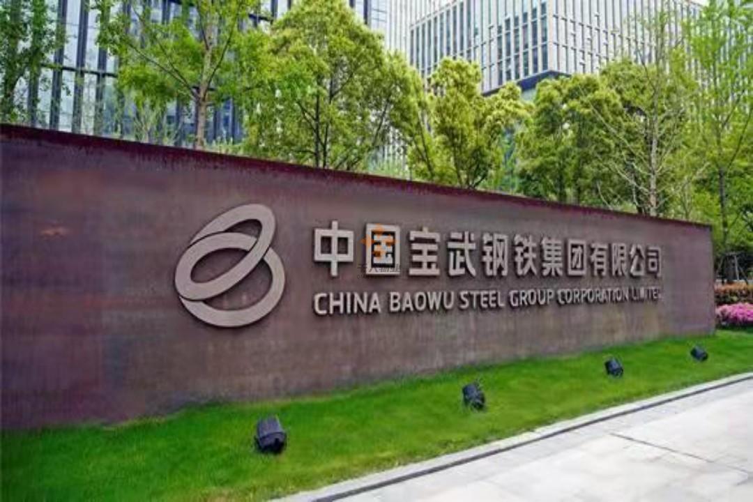 浦東 中國寶武大廈 1394平米 簡裝