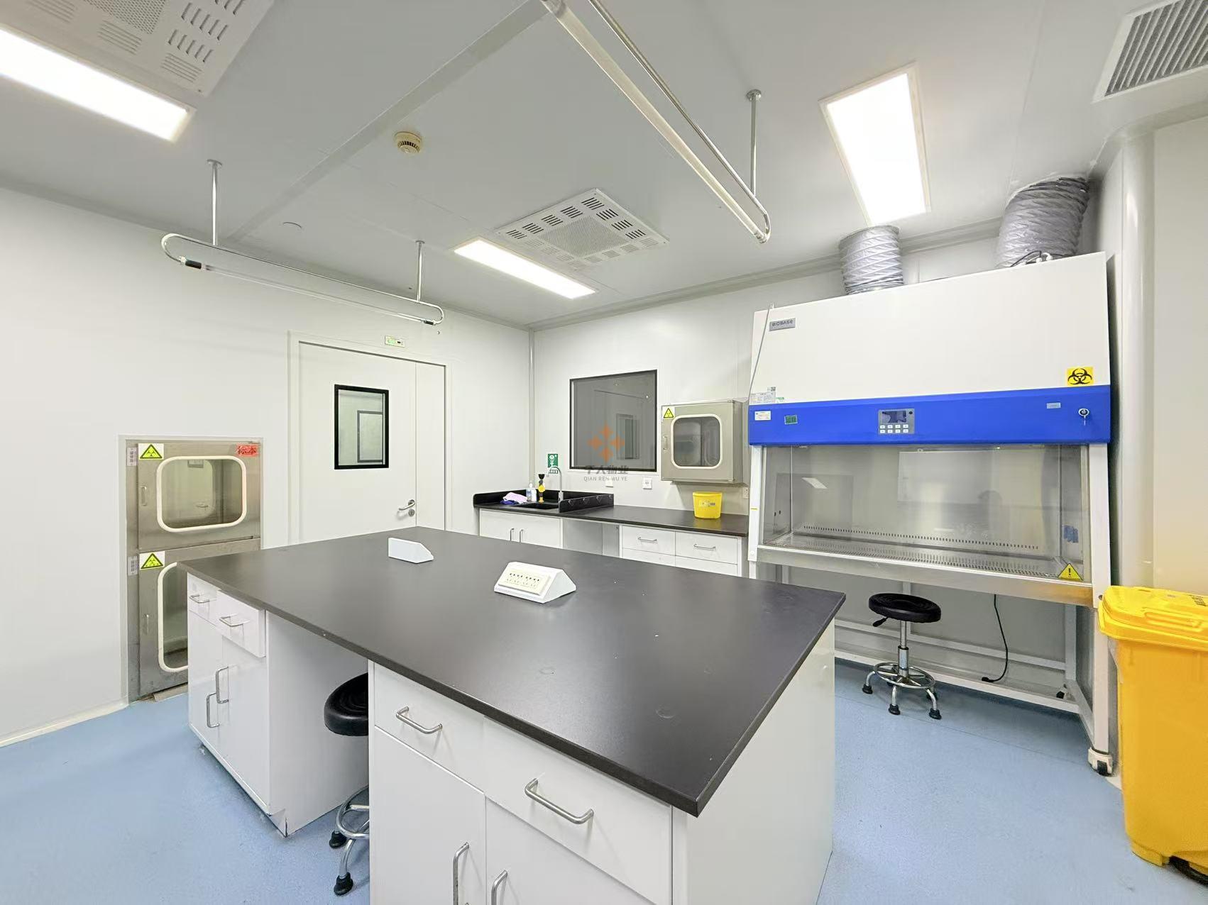 張江高科技園區(qū)張江藥谷B區(qū)，生物二級實驗室，分子間細胞房，理化實驗室平臺