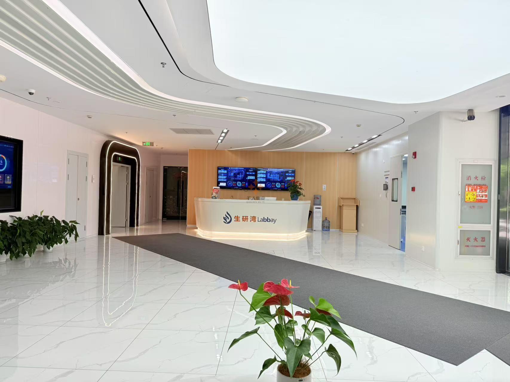 生研灣Labbay，上海市生物技術(shù)工業(yè)園，金橋?qū)嶒炇曳趸脚_