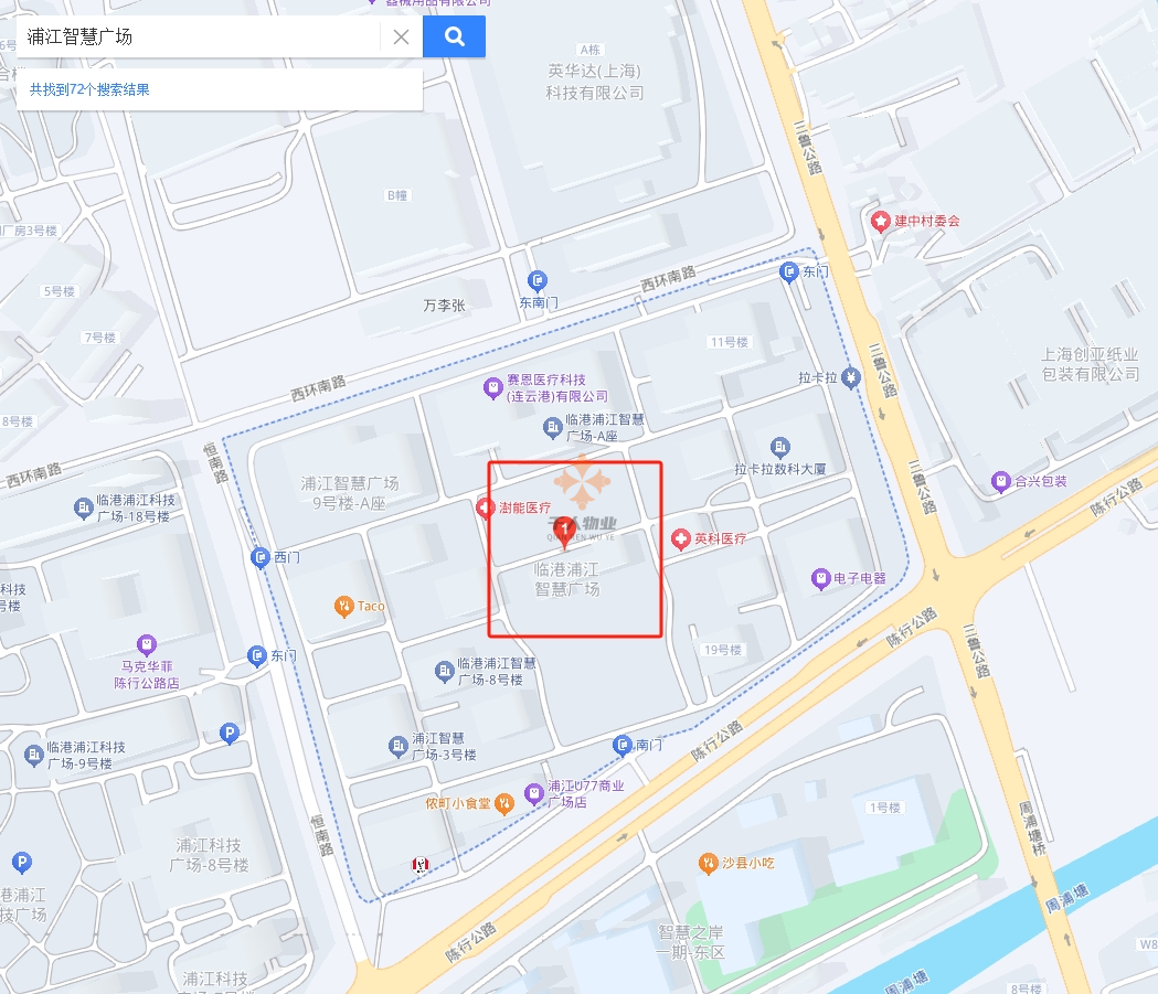 浦江智慧廣場3.png