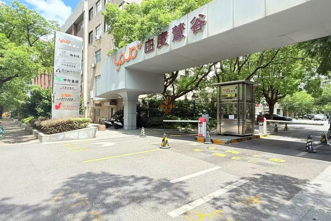 金橋——由度慧谷，臺兒莊路地鐵站，創意型辦公園，文創產業園區