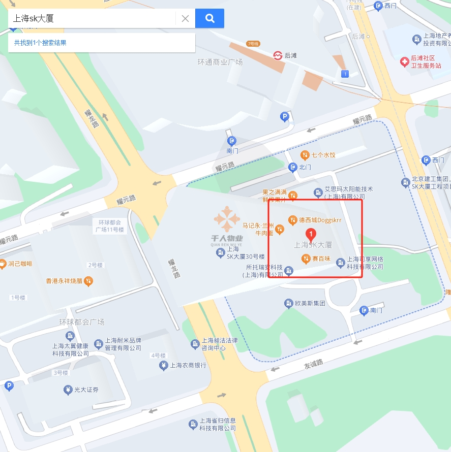 上海SK大廈3.png 上海SK大廈3.png