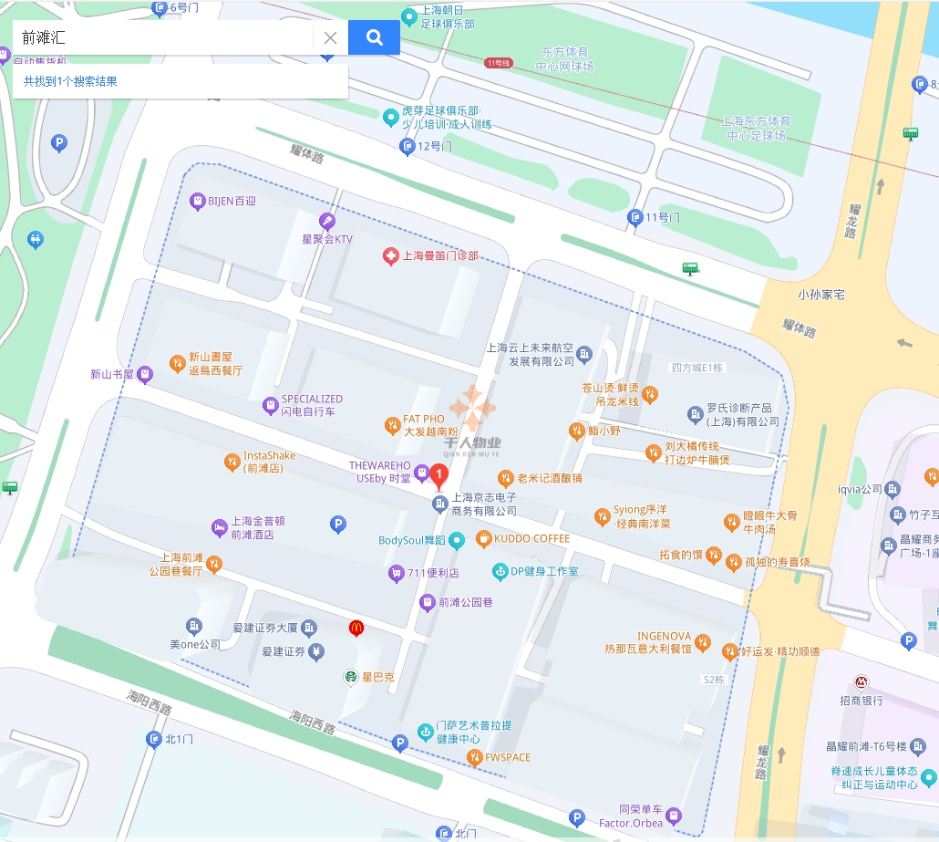 前灘寫字樓3.png