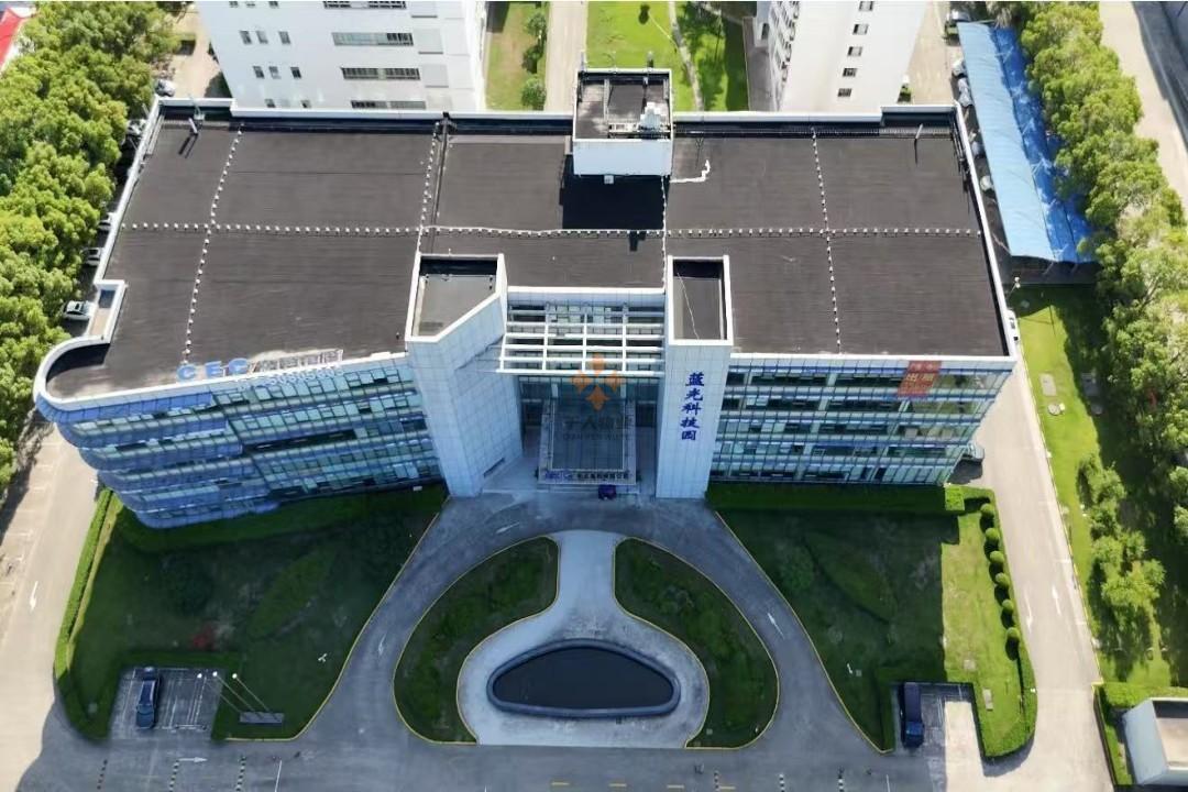 藍光科技園，芳春路400號，張江集成電路設計產(chǎn)業(yè)園