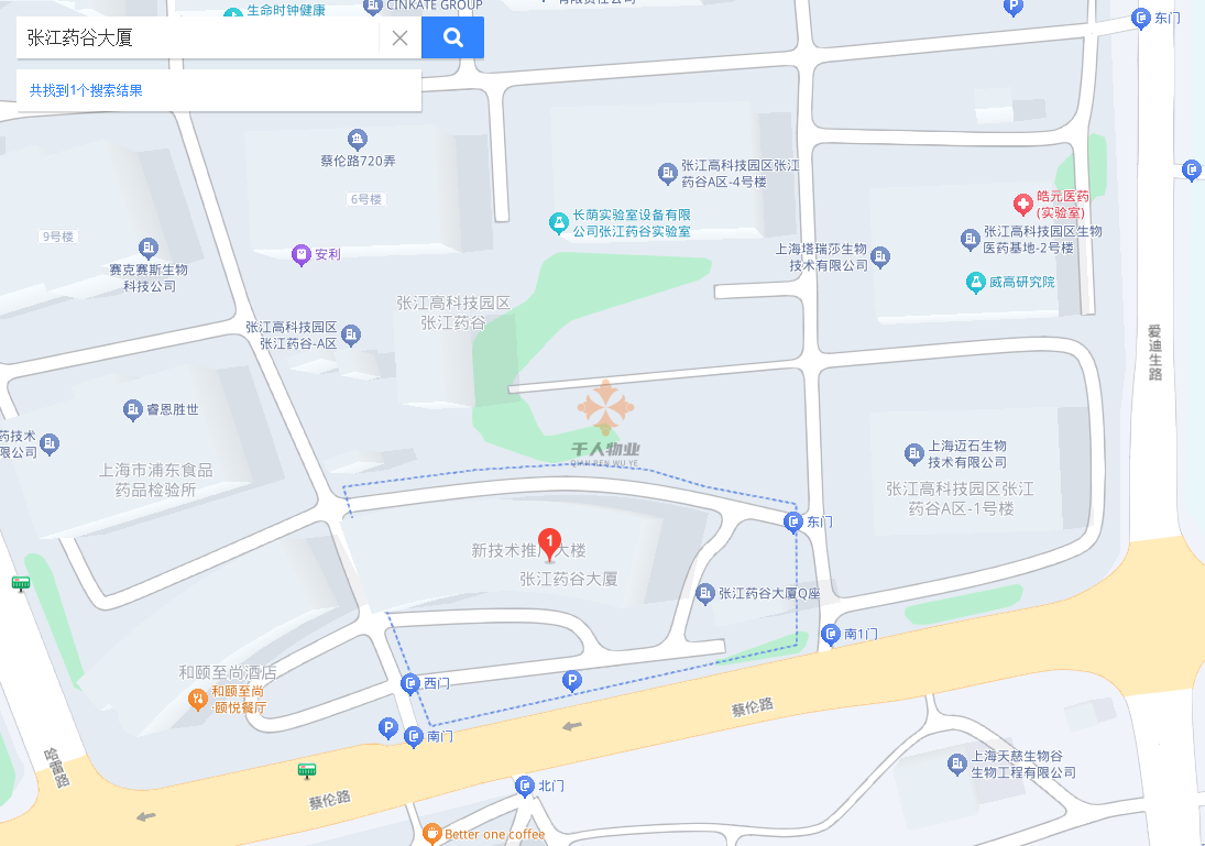 張江藥谷大廈2.png