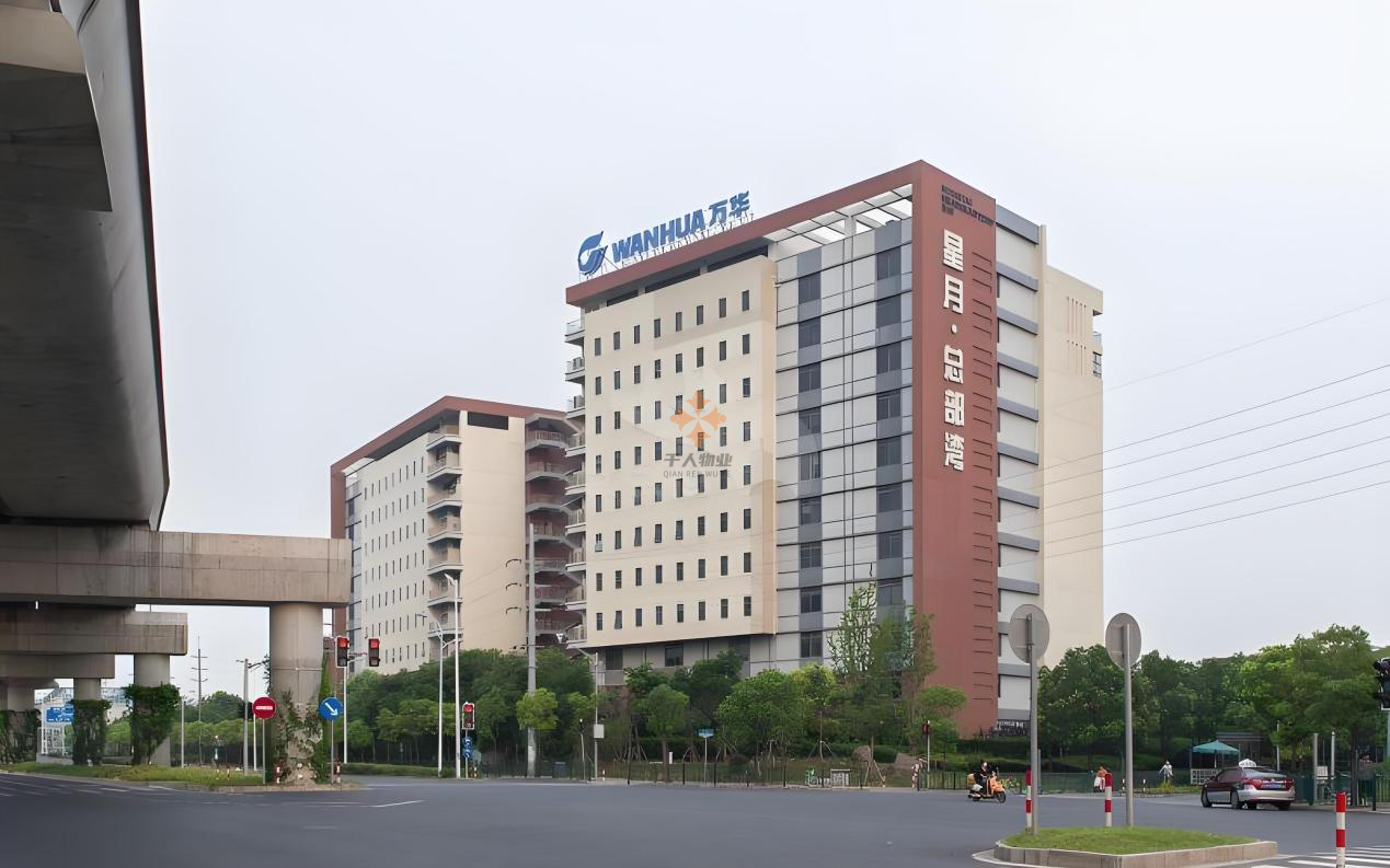 夢想起航，從星月總部灣開始——優質場地招租中