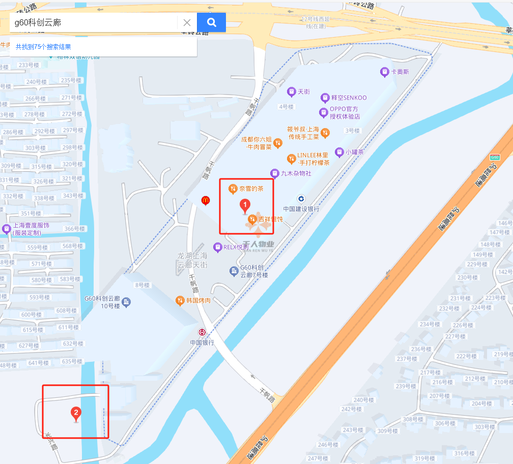 G60科創云廊2.png G60科創云廊2.png