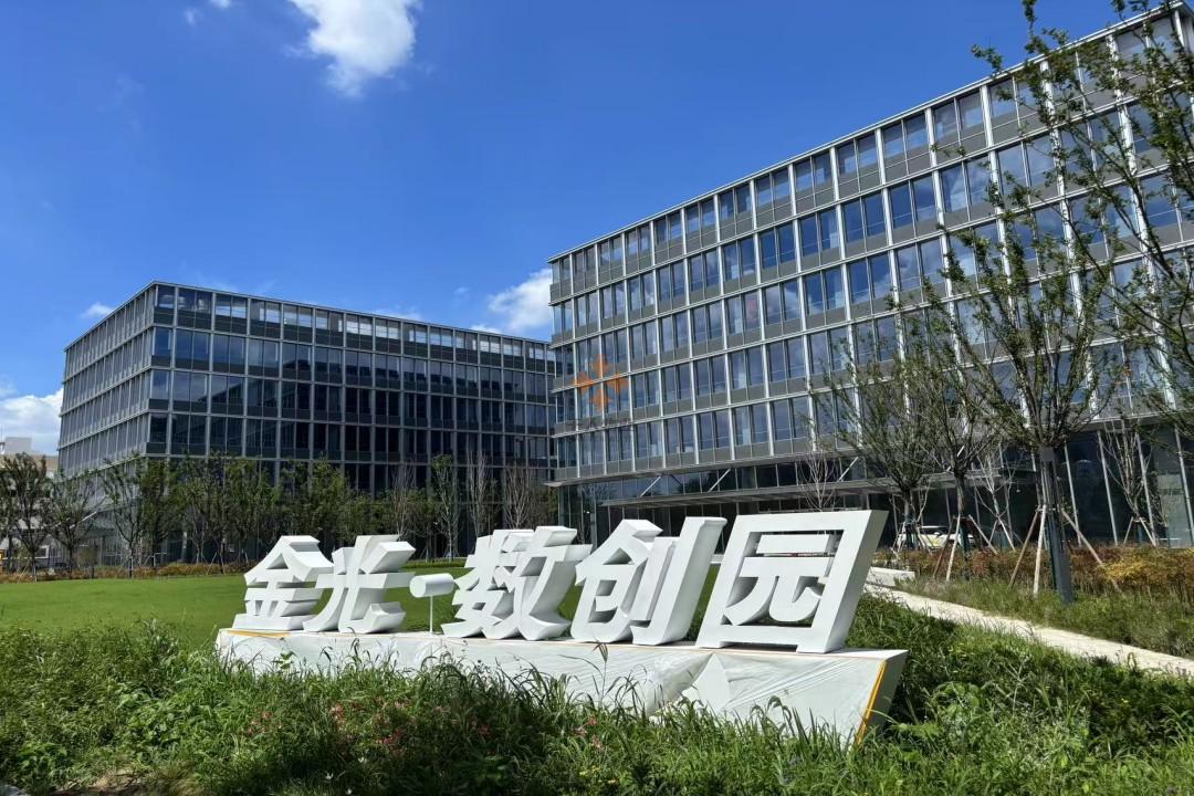 浦東 金光數創園 3000平米 毛坯