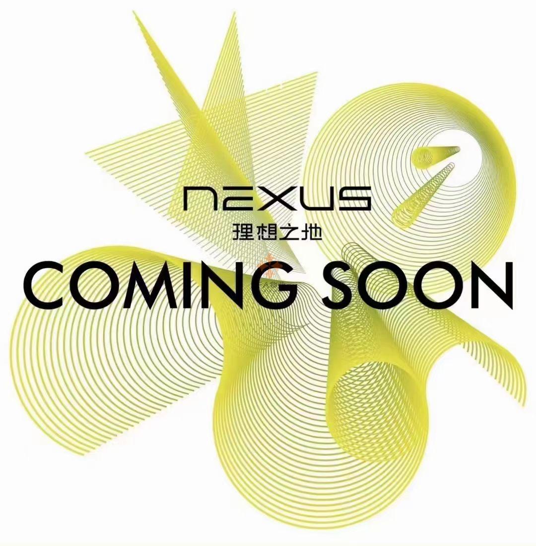 中建萬科理想之地-關于我們