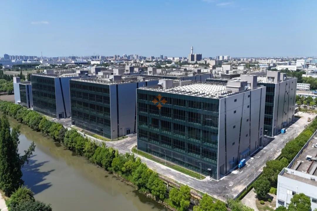 康墣生命科學(xué)產(chǎn)業(yè)園