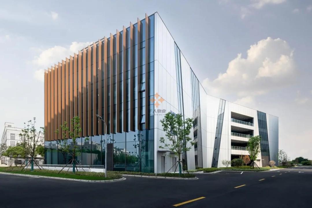 康墣生命科學(xué)產(chǎn)業(yè)園