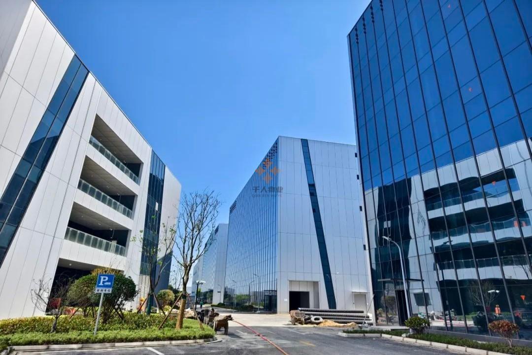 康墣生命科學(xué)產(chǎn)業(yè)園