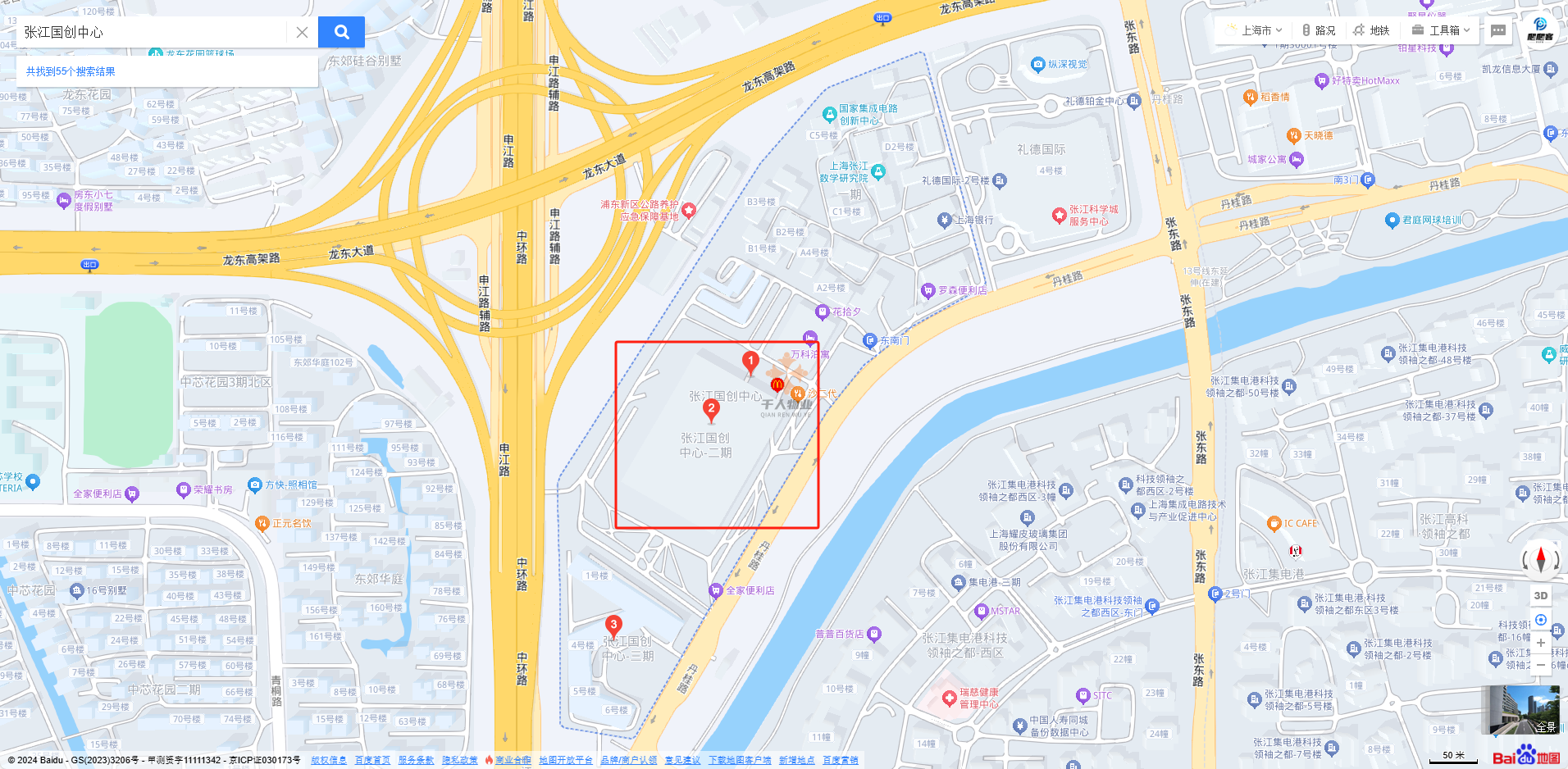 張江國創中心4.png 張江國創中心4.png