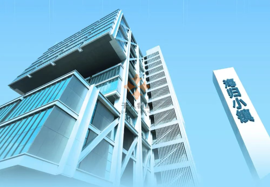 上海奉賢-海歸小鎮(zhèn)“海6條政策”