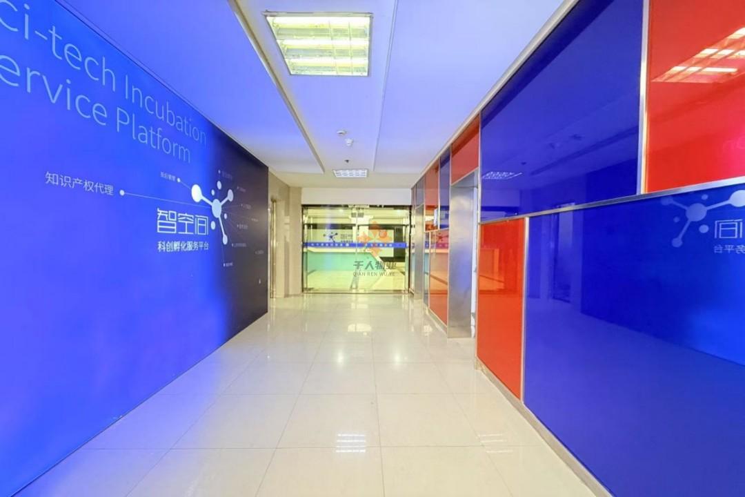 浦東 濤飛國際廣場 100平米 簡裝