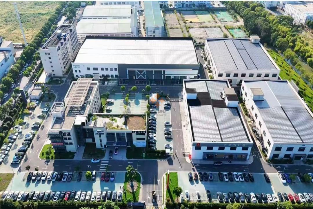 元鼎產(chǎn)業(yè)園