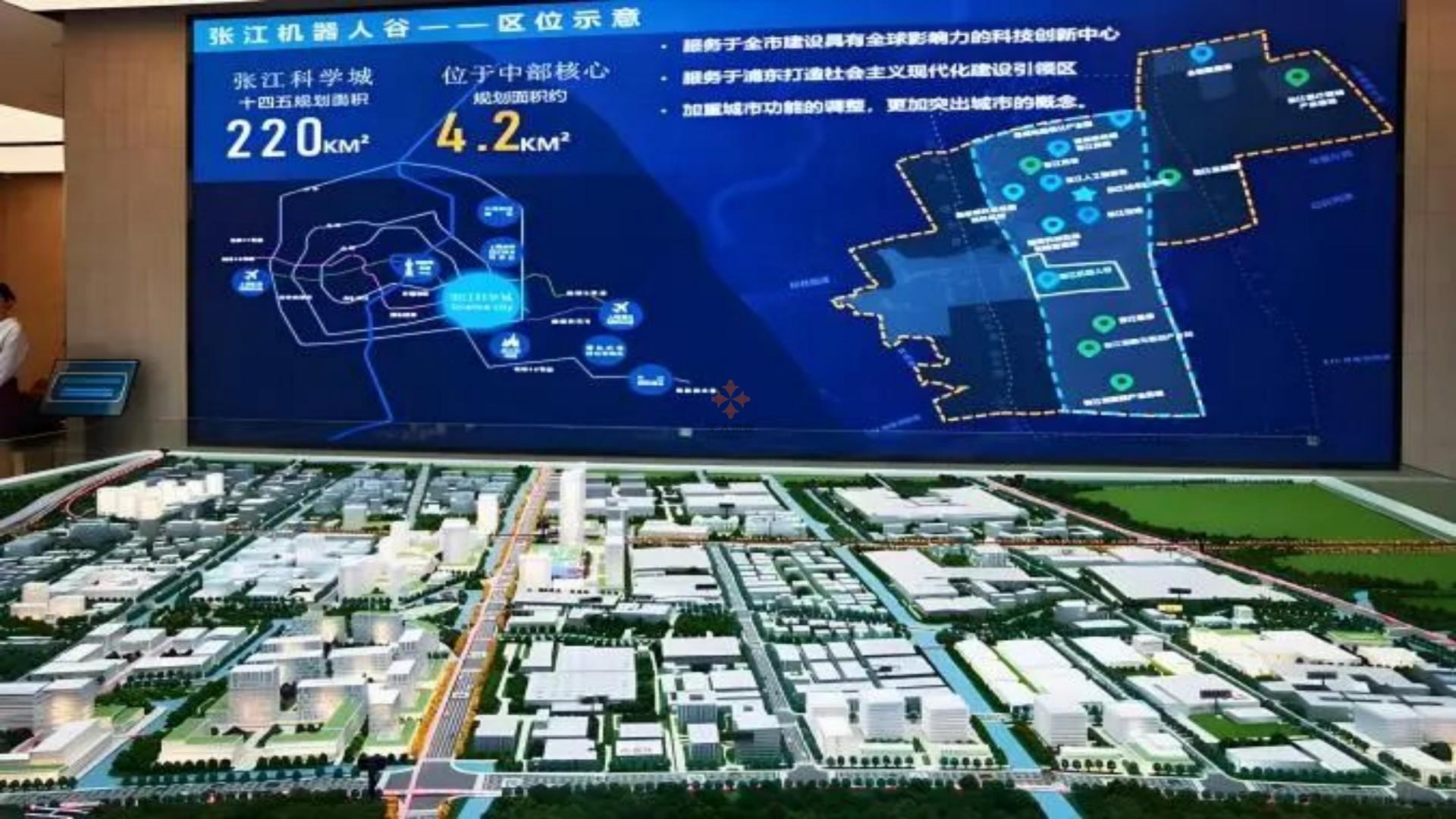 張江機(jī)器人谷-秀浦路2388號(hào)