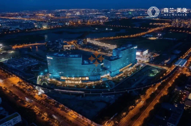 森蘭美奐.png 森蘭美奐.png